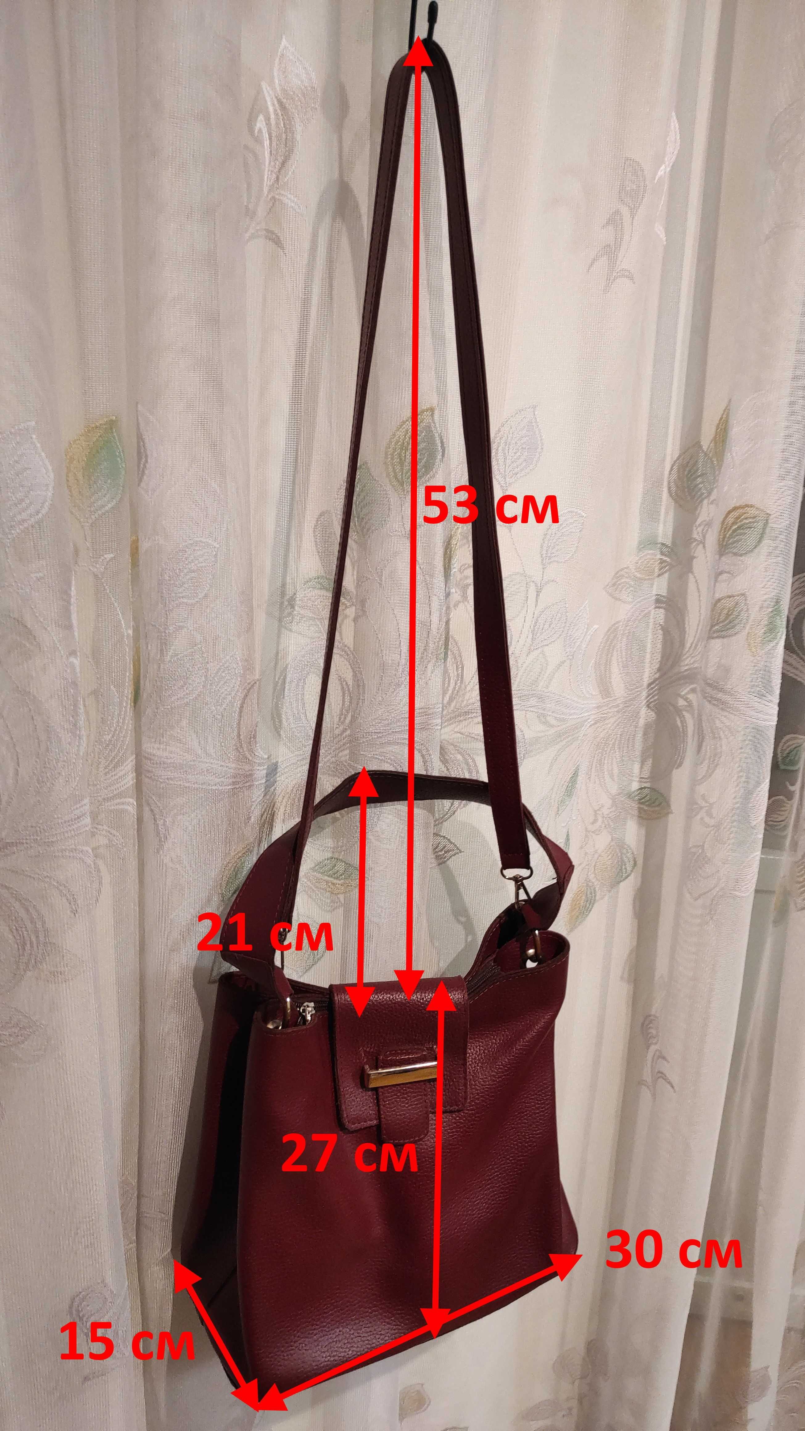 Сумка жіноча з натуральної шкіри,River Island