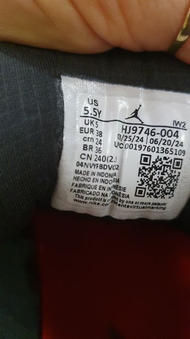 Кросівки Air Jordan 4 RM SP.38