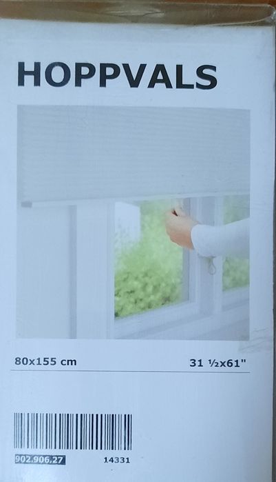 Сотові жалюзі IKEA HOPPVAL