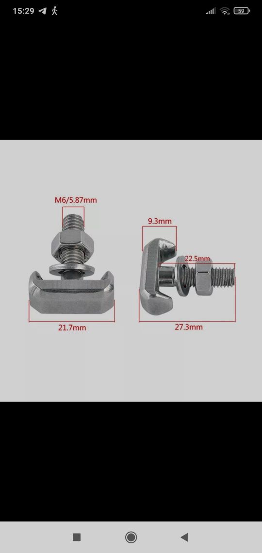 Болт клеми акумулятора т-образний. VW AUDI SKODA SEAT 6X0915138