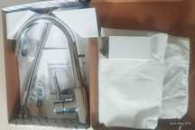 Bateria Kuchenna BLANCO MIDA