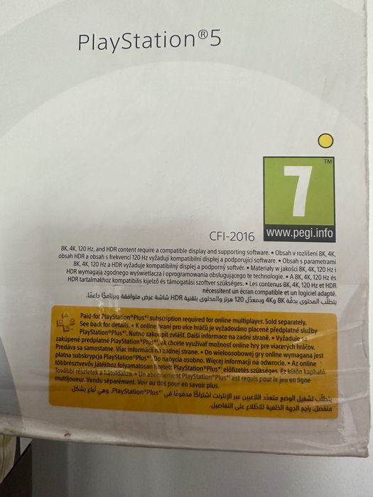 PlayStation 5 (CFI-2016) –1,5 lat  + 2x PAD DualSense
