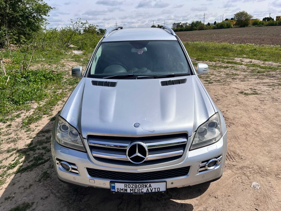 Передний бампер Mercedes GL X164 передній бампер ГЛ Х164 Дорестайл 775