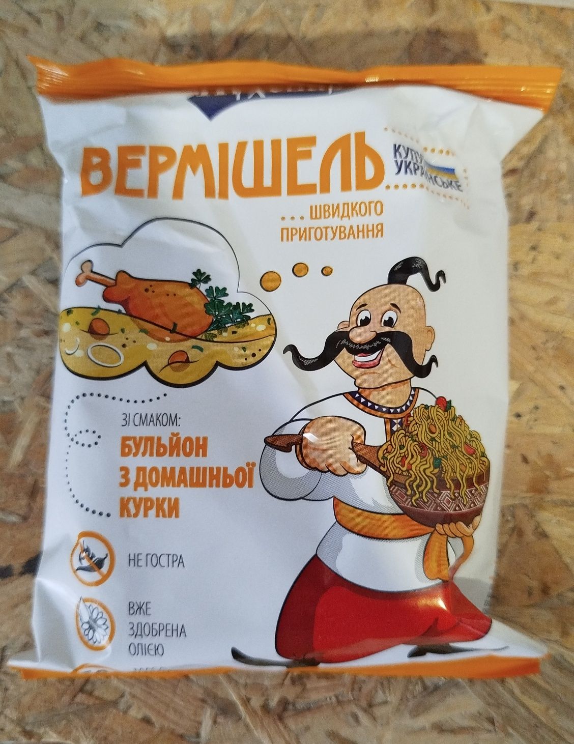 Рис разный.Гречка Спагетти,булгур.