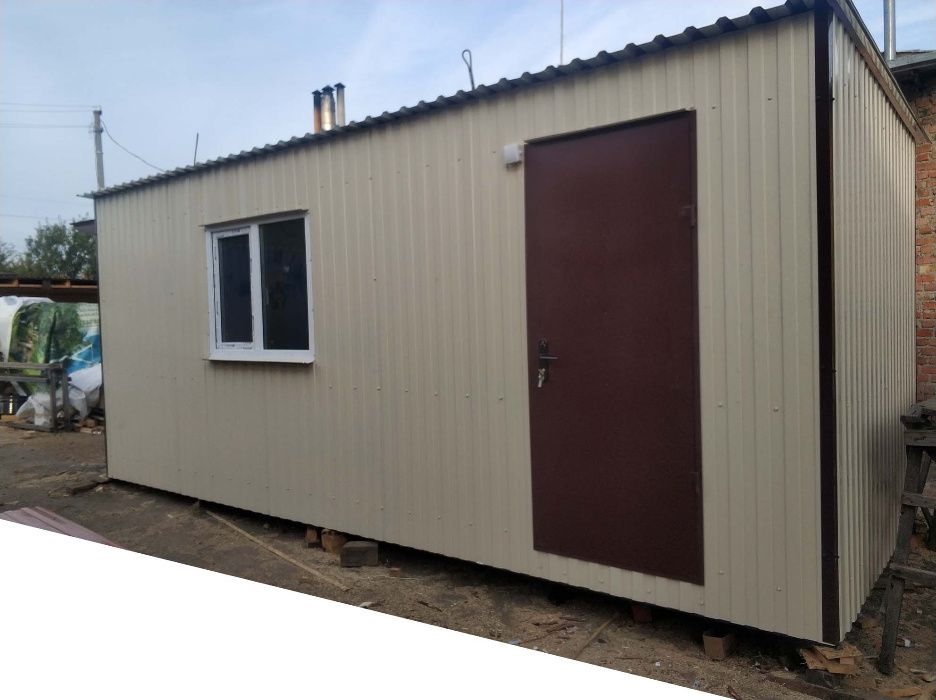 ПОБУТОВКА. ВАГОНЧИК. Будиночок. Доставимо та встановимо. Наявність.