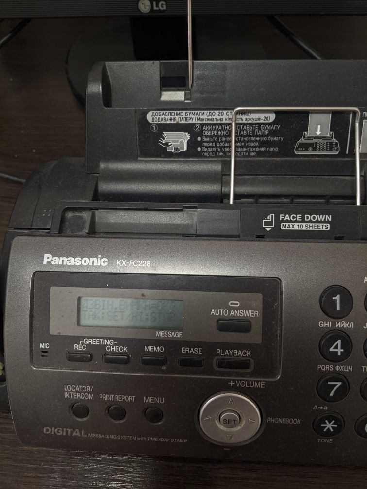 Факс Panasonic kx-fc228