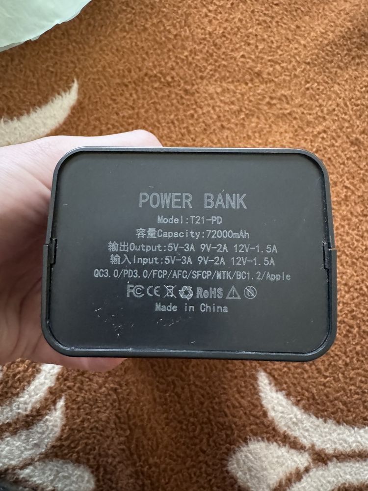 Повер на 42000mah