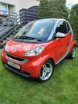 Smart Fortwo Smart fortwo CDI ogłoszenie prywatne