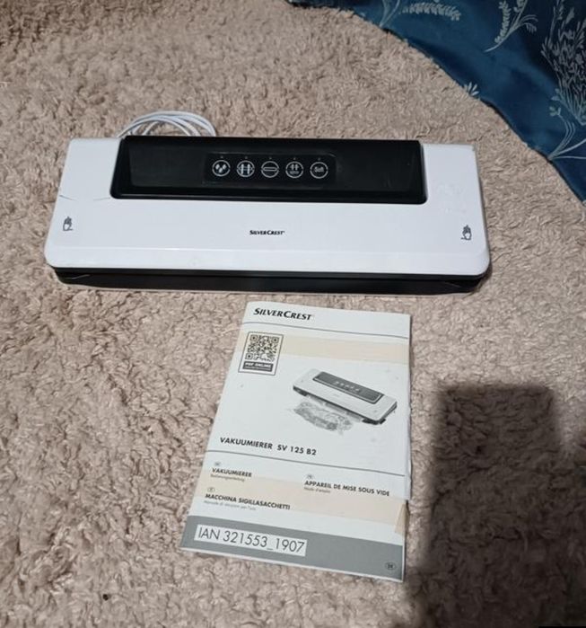 Вакууматор Silver crest