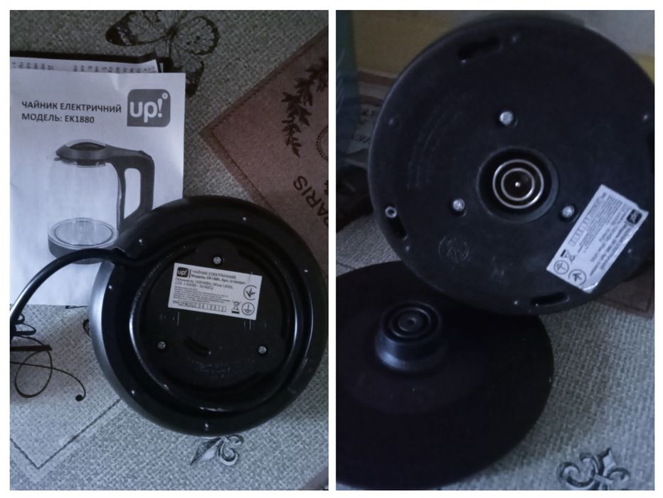 Електричний чайник на 1,8 літра