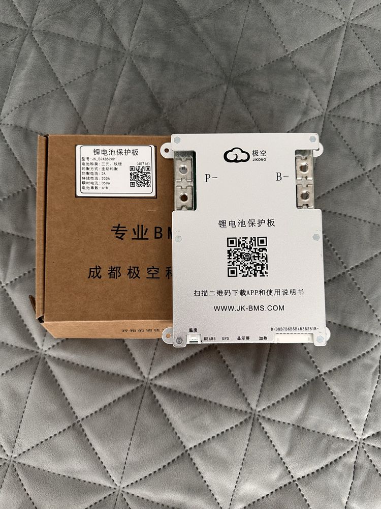 JK BMS (Jikong) B2A8S20P + Bluetooth