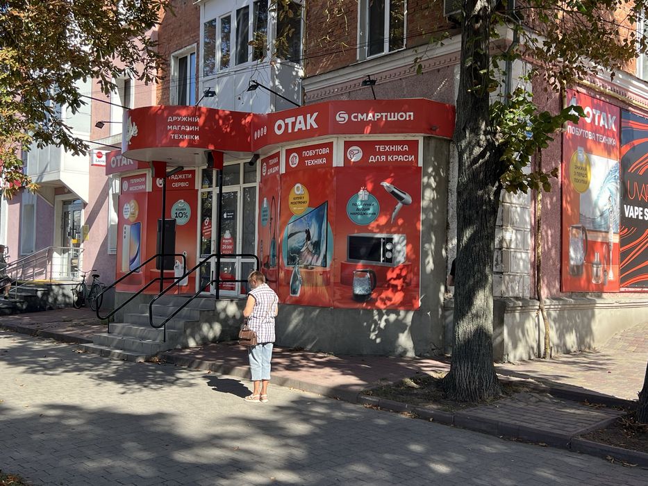 Магазин в оренду. Вдале розташування!