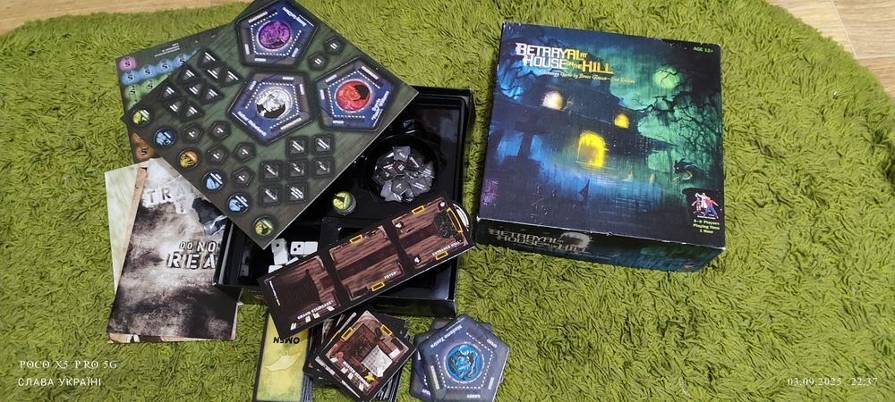 Настільна гра Betrayal at House of the Hill. 2nd Edition (Зрада в Буди