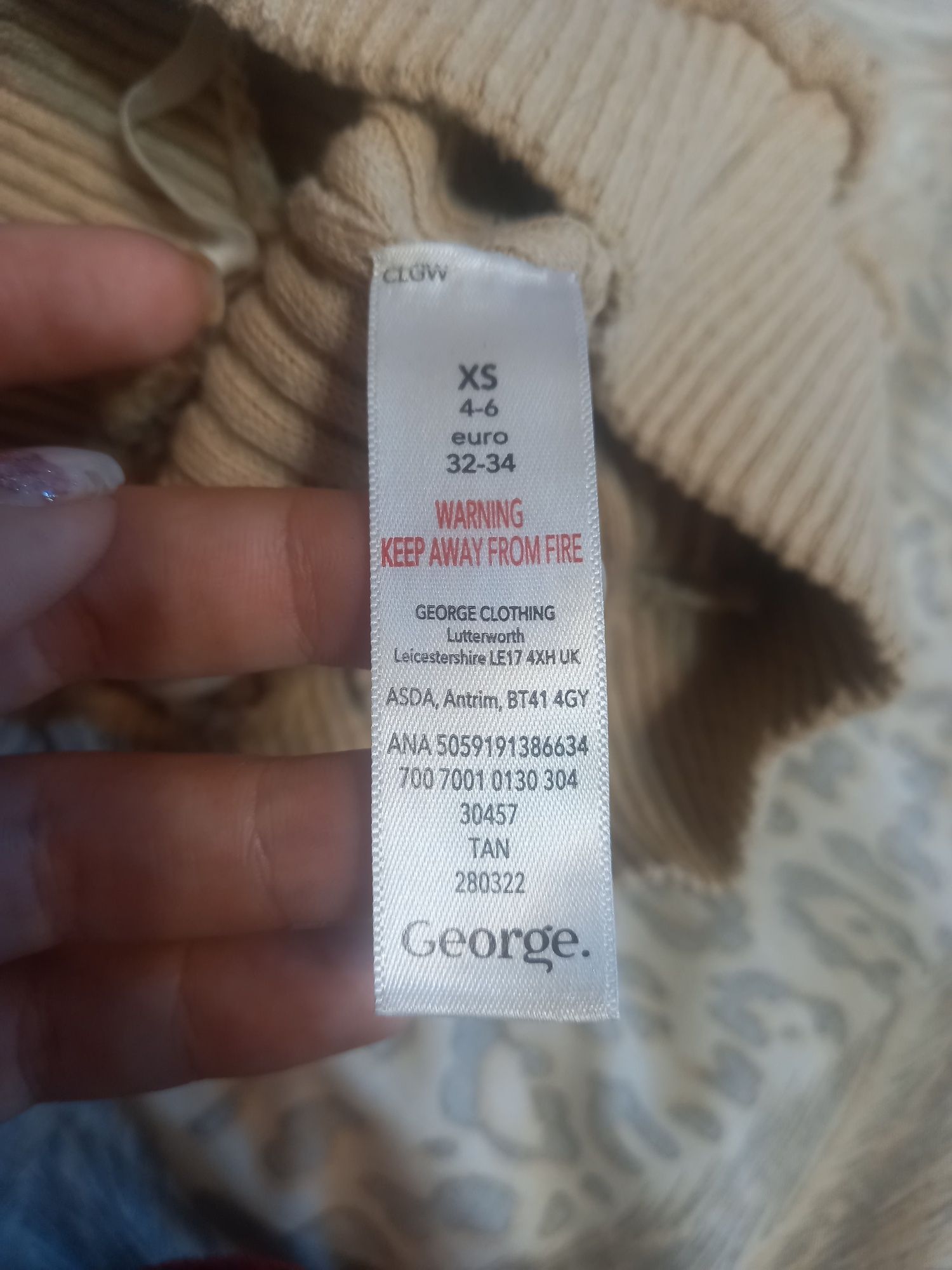 Продам хорошие лосинки