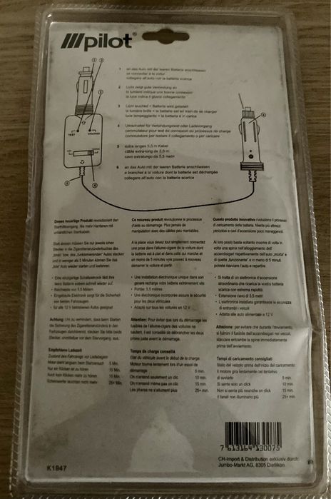 Carregador de baterias 12V
