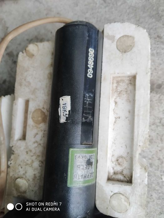 Делитель напряжения ДНВ