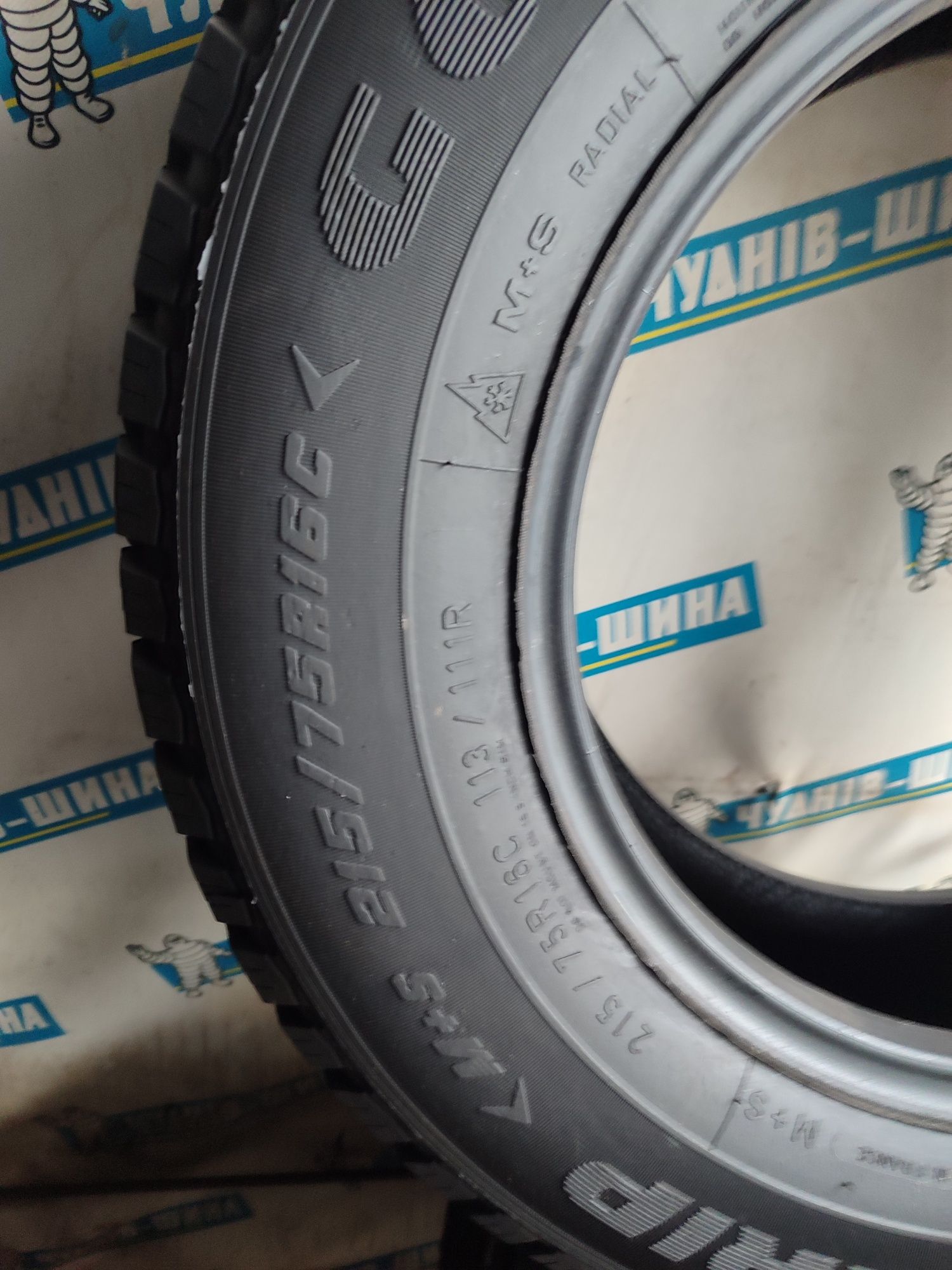 Шини goodyear 215/75 r16c m+s 23-й рік