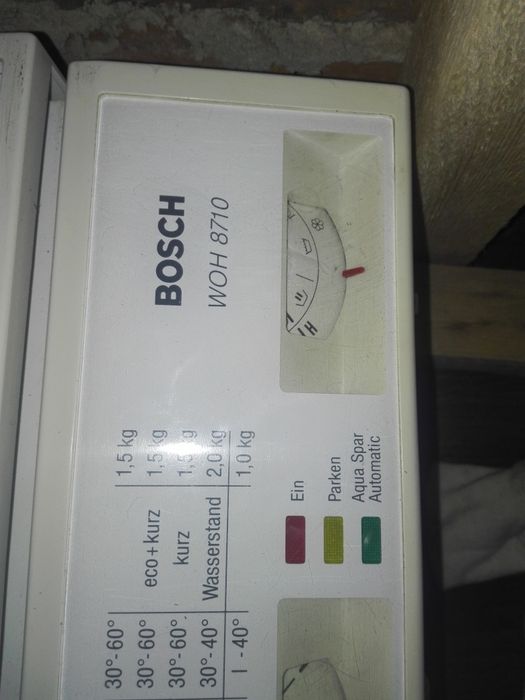 Запчастини до пральної машини Bosch woh 8710