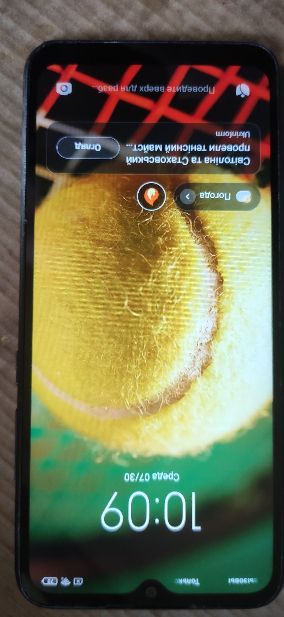 Xiaomi Redmi 9 c NFC 3/64 по деталях
