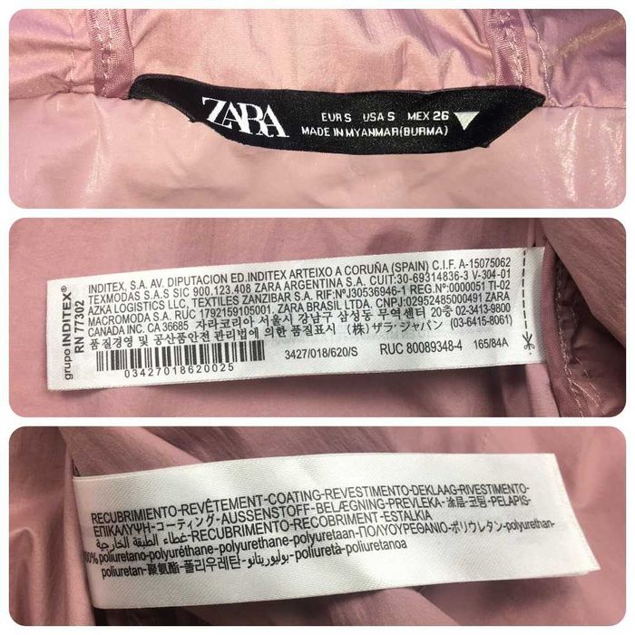 Жіноча коротка куртка вітрівка дощовик з капюшоном Zara - S - M