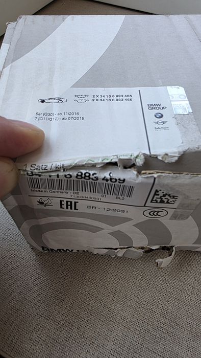 Колодки передние BMW G30 34116883469