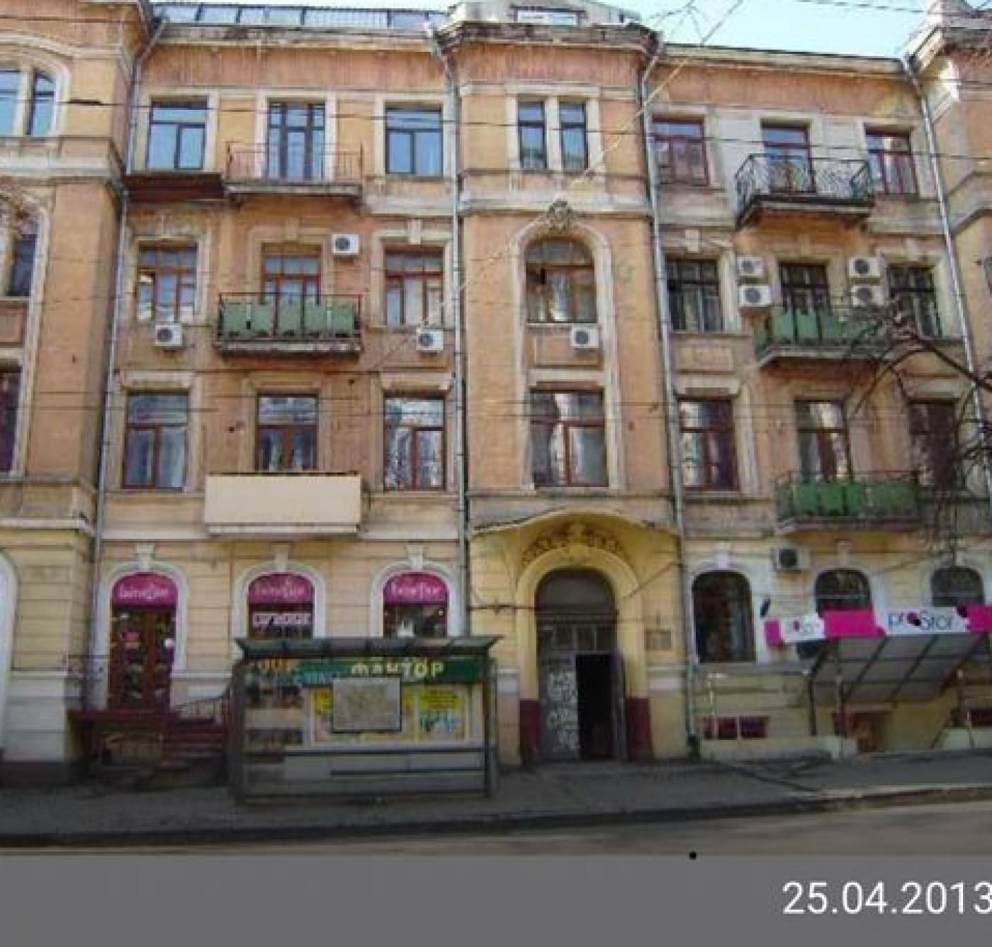 Сдам помещение 176 м² на Сумской, под кафе или магазин