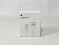 Kabel - USB Apple Micro USB (ZAPLOMBOWANY)