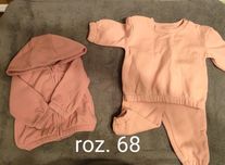 Zestaw dresowy Primark