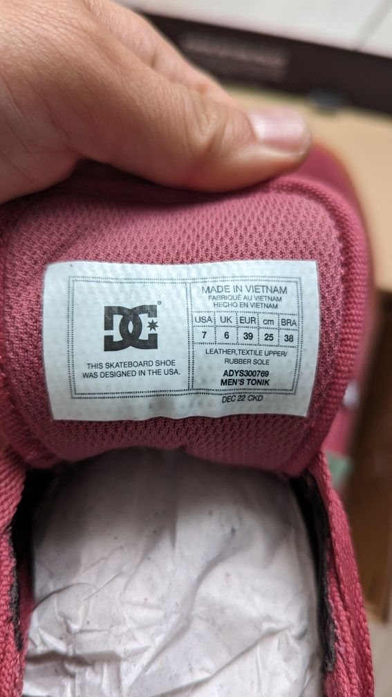 DC shoes кросівки скейтери замшеві блідочервоні