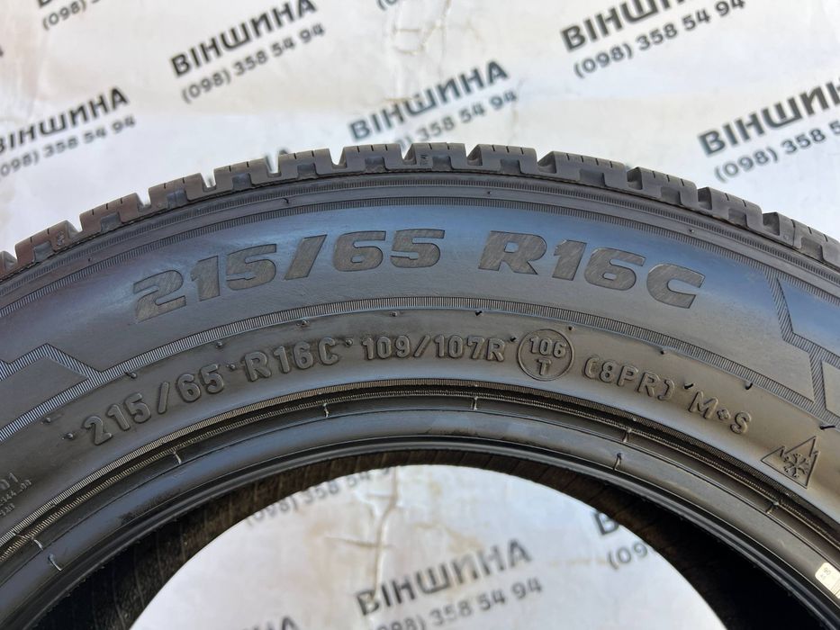 Шини 215/65 R 16C PIRELLI Carrier. Зима пара. Колеса склад.