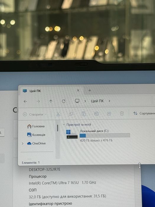 Lenovo thinkpad x1 carbon gen 12 , i7ultra/32/512 ноутбук ,леново