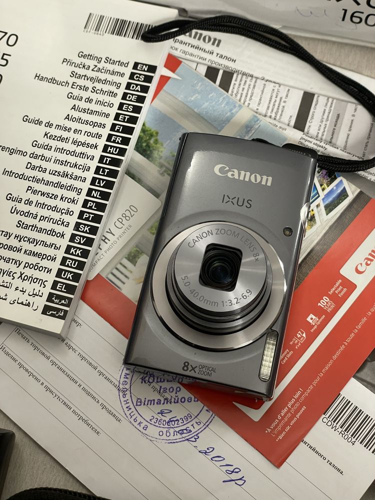 Canon Powershot ixus 160