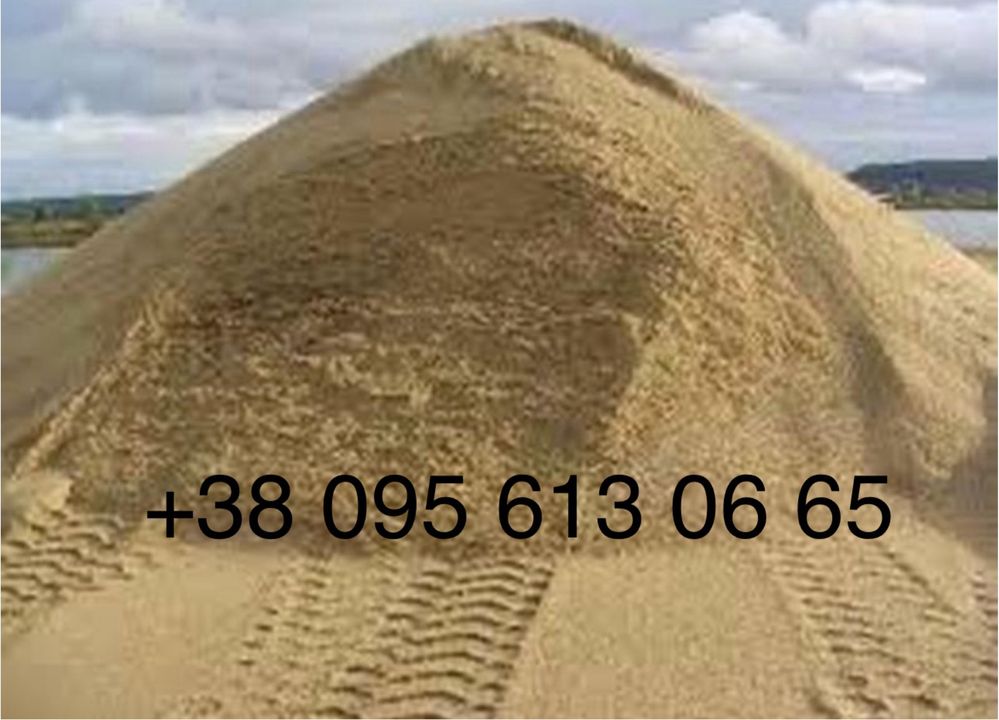 Оренда екскаватора Jcb 3,4.Самоскидів.Доставка піска,чорнозема,щебню.