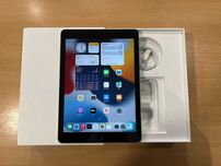 Ipad 6th Generation | 32 GB | Touch ID | Ipad OS 17
