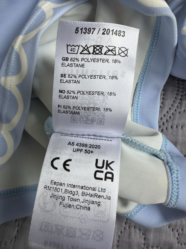 Strój UVA UVB zestaw kąpielowy UPF 50+ Minories 110 116 cm Unisex
