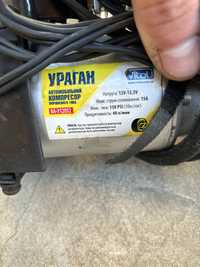 Компрессор ураган КА-У12052 150psi/15Amp/40л