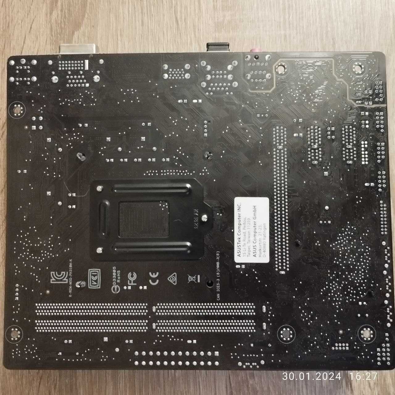 Материнская плата ASUS PRIME H310M-K / Проц 3.1 GHz /  DDR4 4GB