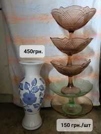 Напольная ваза продам