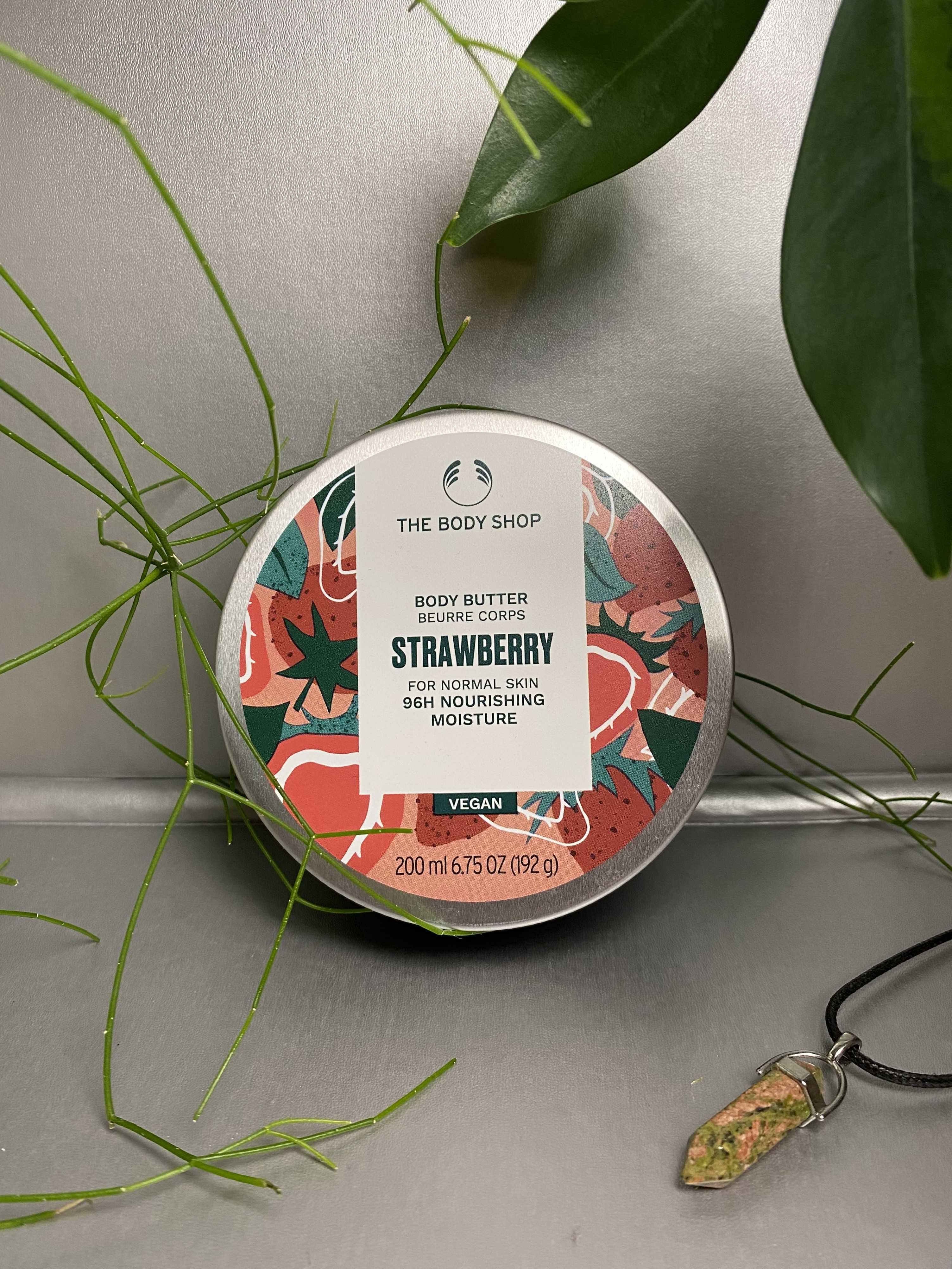 The Body Shop - Masło do ciała "STRAWBERRY" 200ml