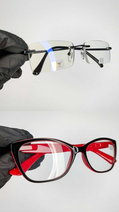 Очки Ізюм для далі та читання від +/- 0.5/1/2/3/4/5/6/7/8/9/10 до50