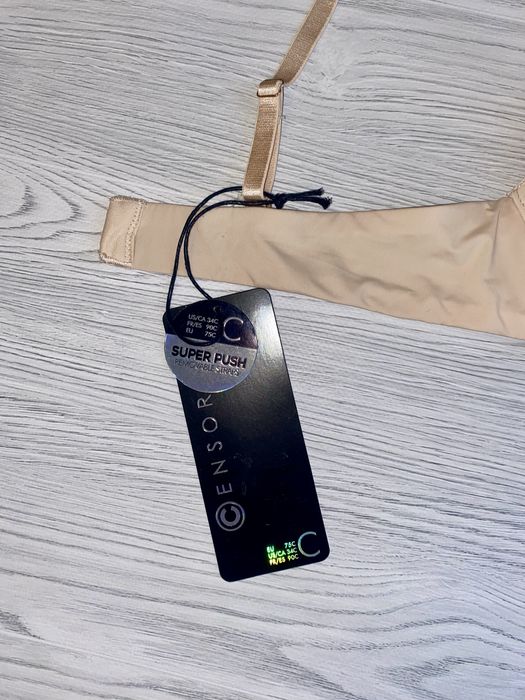 Ліфчик бюстгалтер New Yorker 75С super push up новий бежевий безшовний