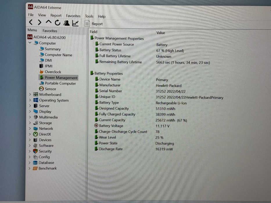 14" IPS FullHD AMD Ryzen 5 pro 5675U 16GB/256 Ноутбук HP EliteBook 645