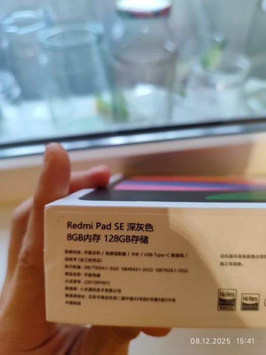 Xiaomi Redmi pad SE   8  128