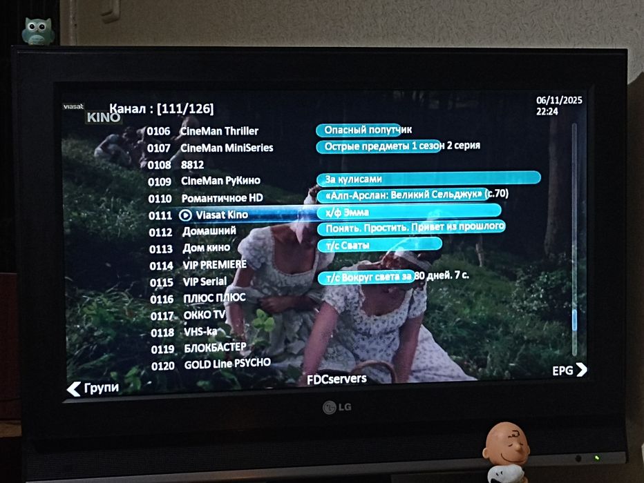 Uclan Denys H.265 спутниковая медиа приставка в идеальном состоянии