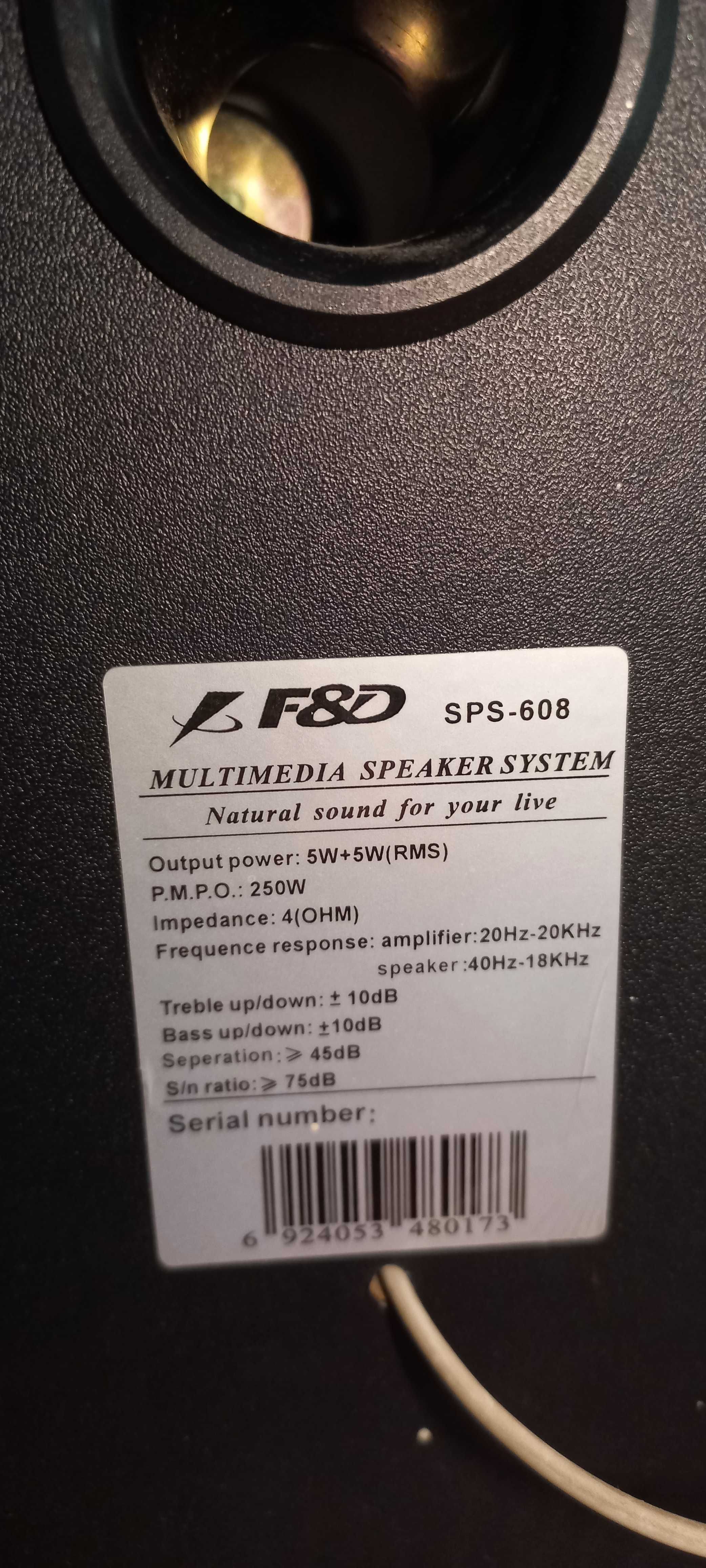 Колонки F&D SPS-608