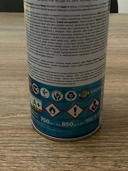 Профессиональная монтажная пена AKFIX