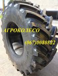 650/75R32 Росава, OZKA, Alliance