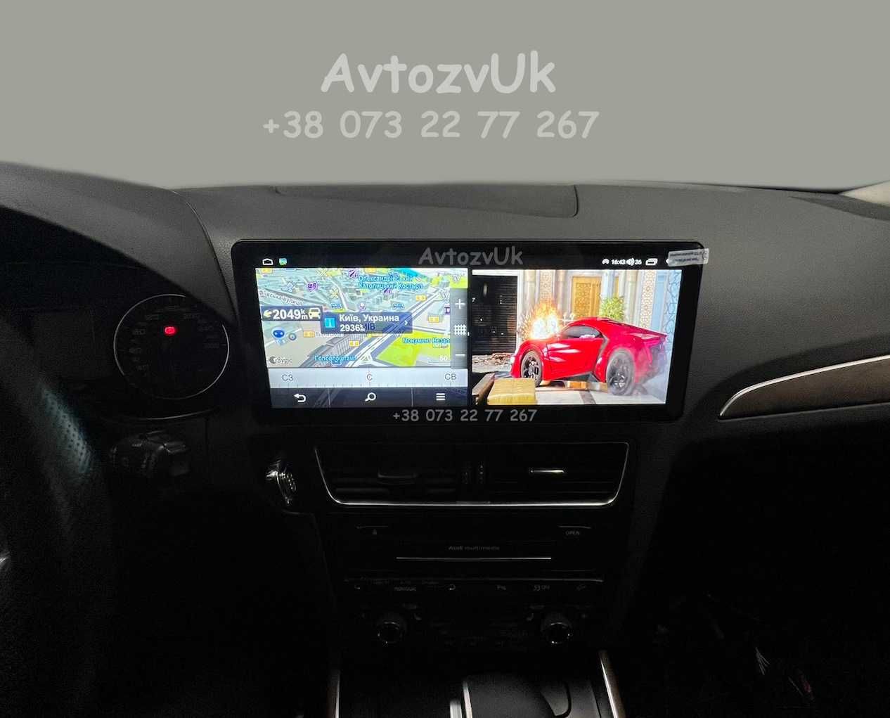 Дисплей AUDI Q5 Navi GPS USB Ку5 Q 5 MMI Магнитола ANDROID 14 CarPlay