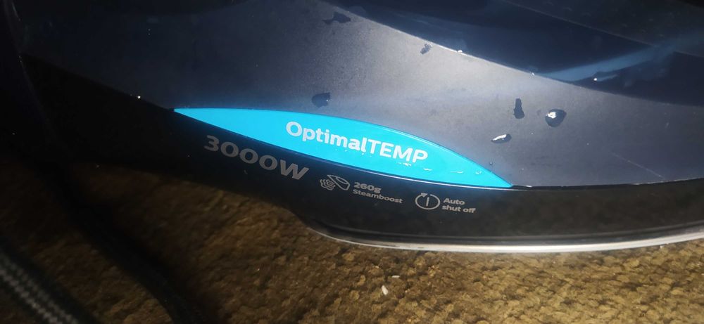 Праска Philips Azur Elite