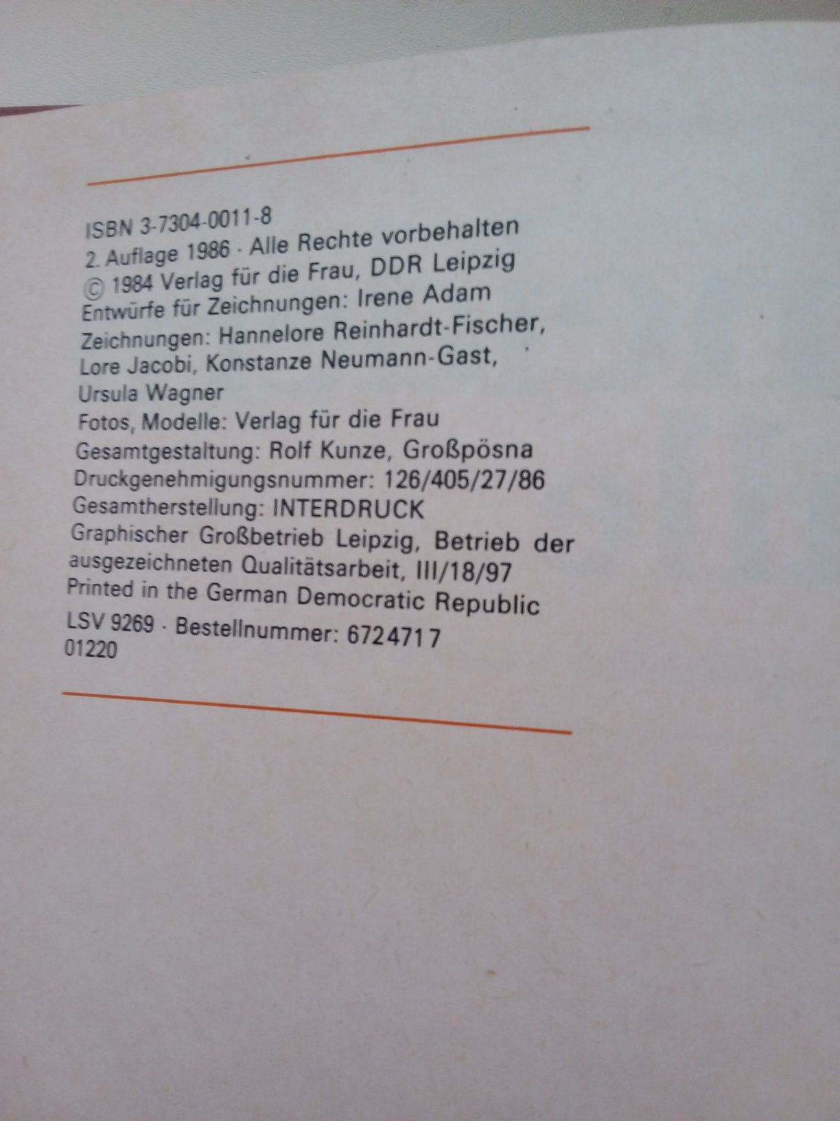 Книга по шиттю на німецькій мові